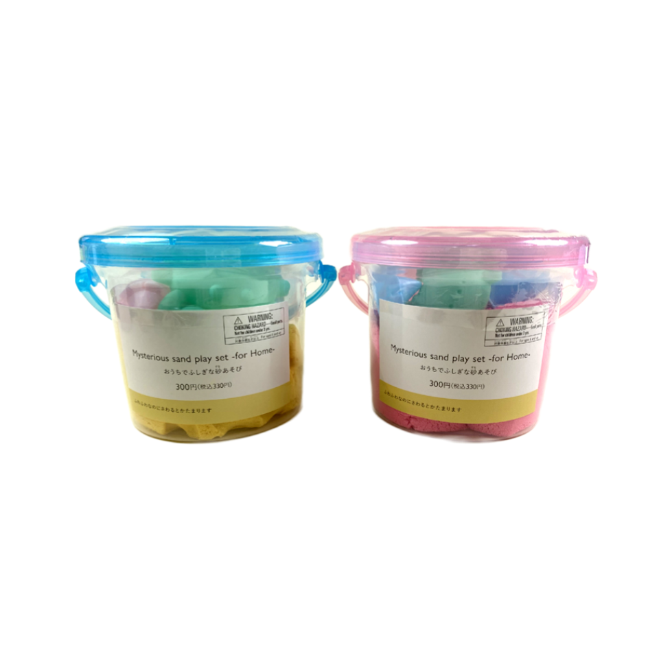 Magical Sand Play Set for Home