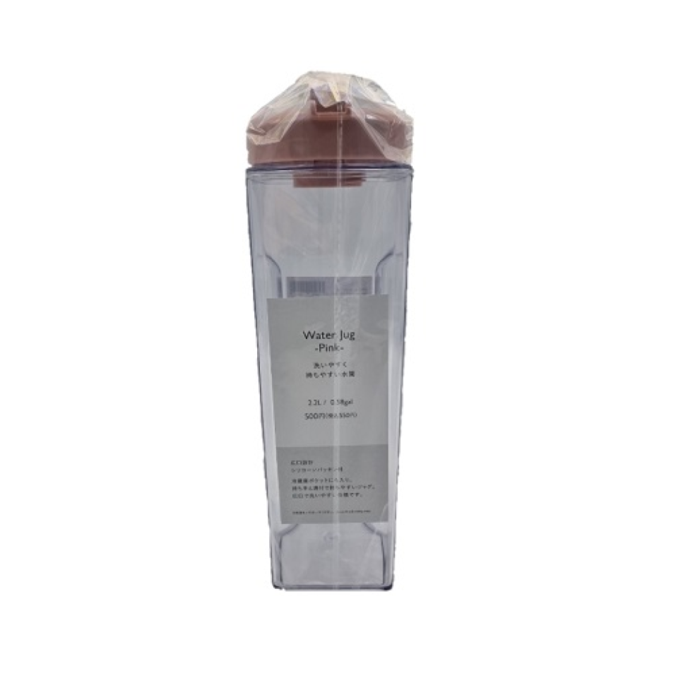 Water Jug Pink 2.2L