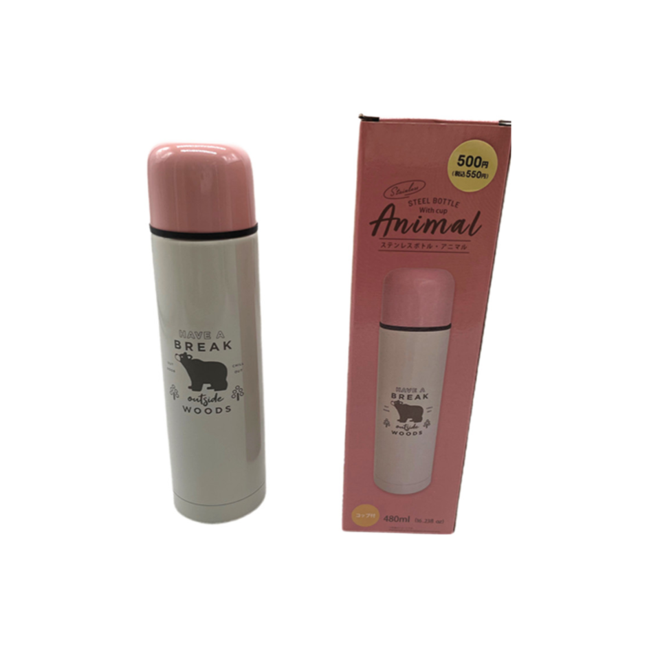 Stainless Steel Bottle with Cup Animal 480ml