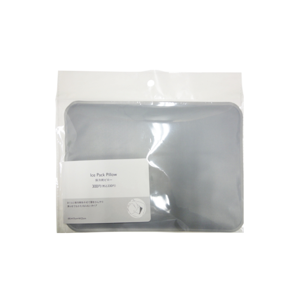 Ice Pack Pillow Gray