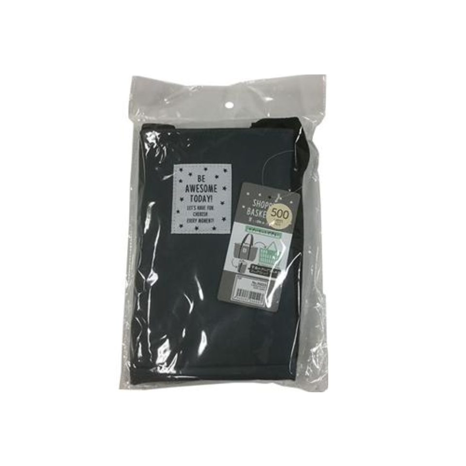 E-Shopping Basket Bag Logo Name Gray