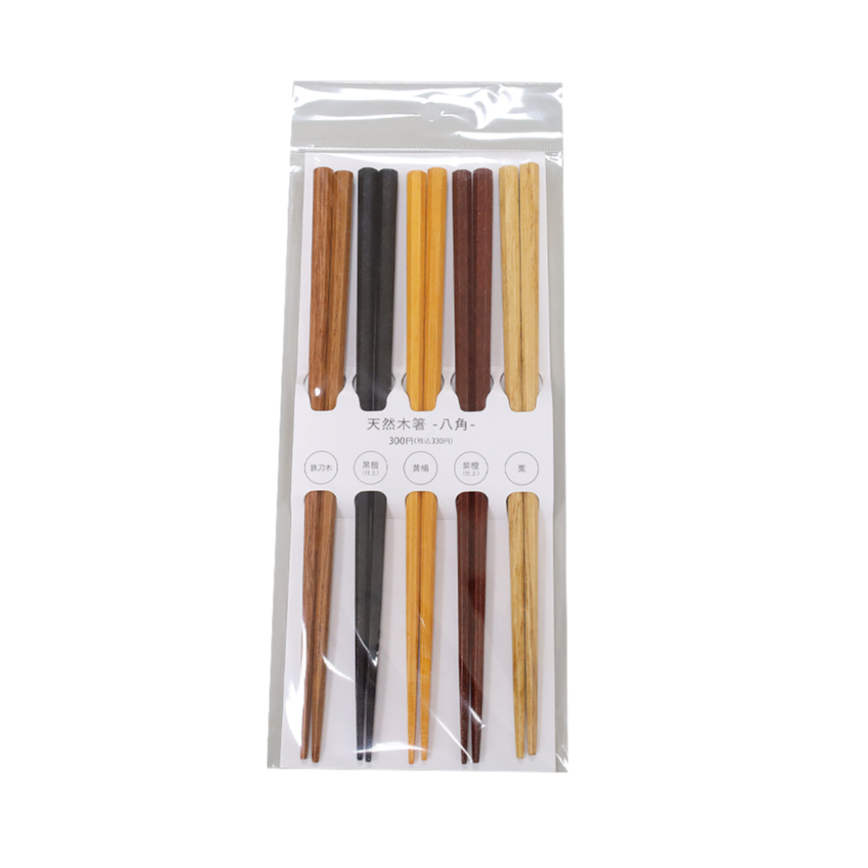 Natural Wooden Chopstick Octagon