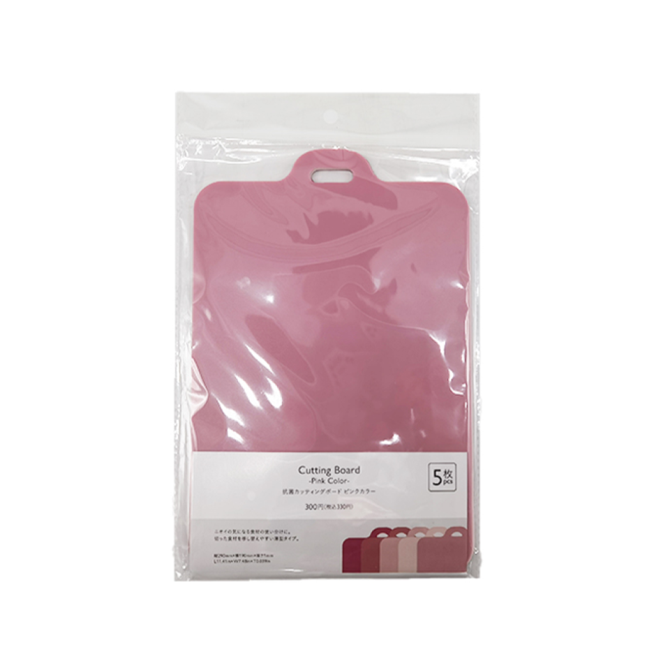 Cutting Board Pink Color