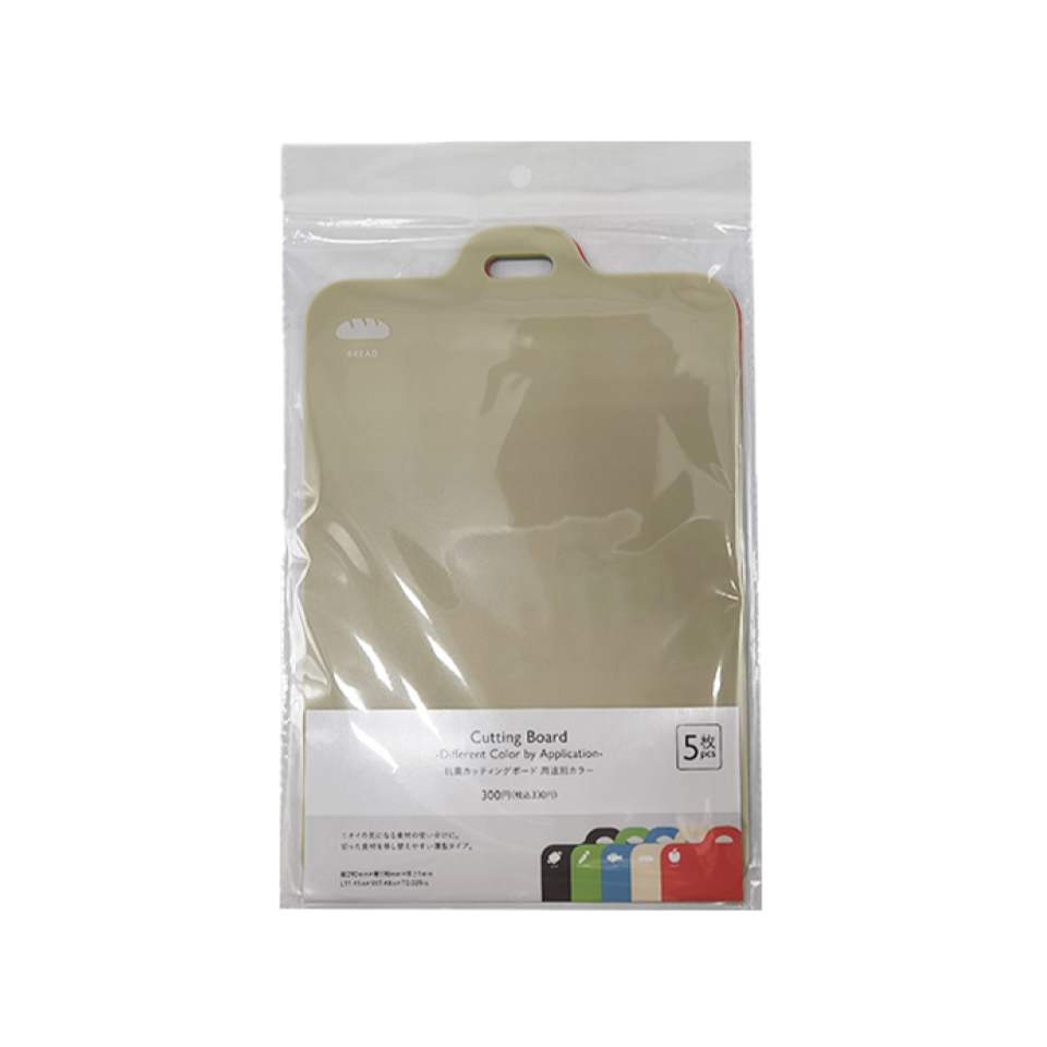 Antibacterial Cutting Board Assorted Colors for Different Uses