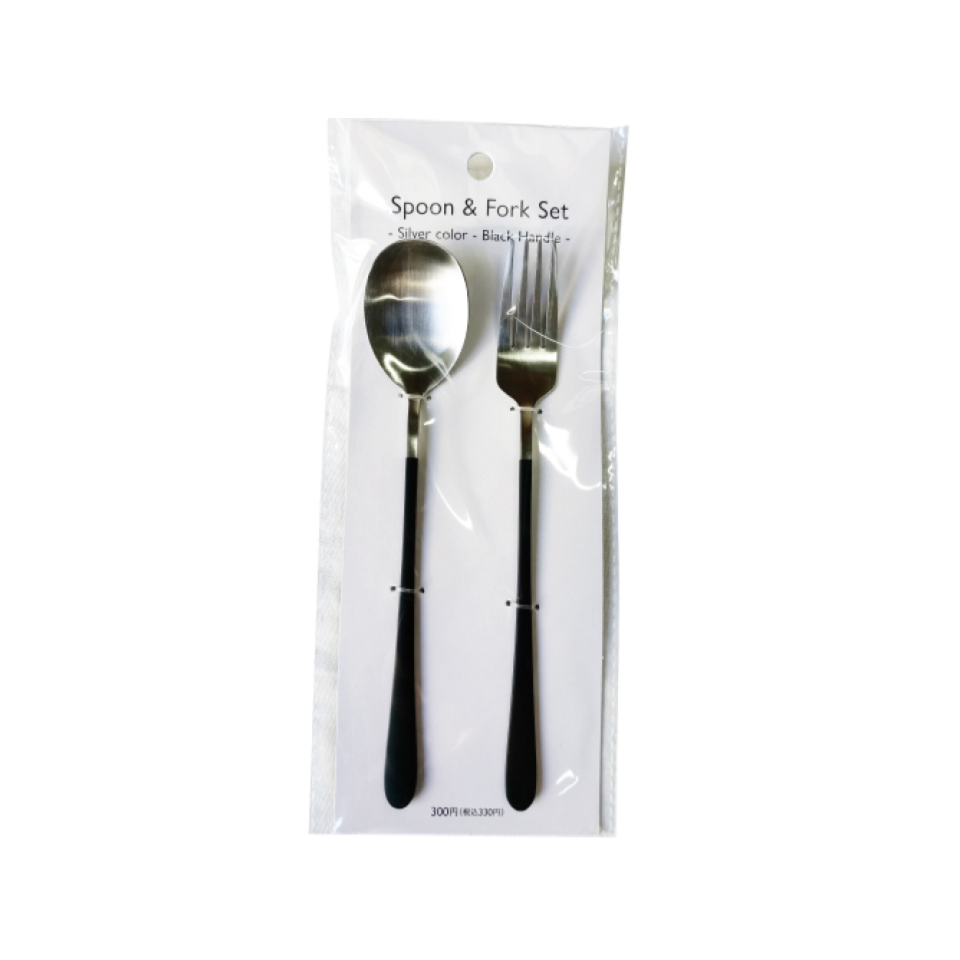 Spoon and Fork Set Silver with Black Handle