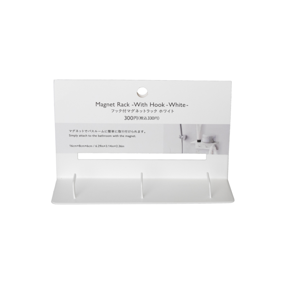Magnet Rack with Hook White