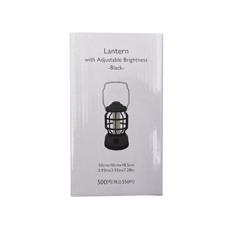 Lantern with Adjustable Brightness Black