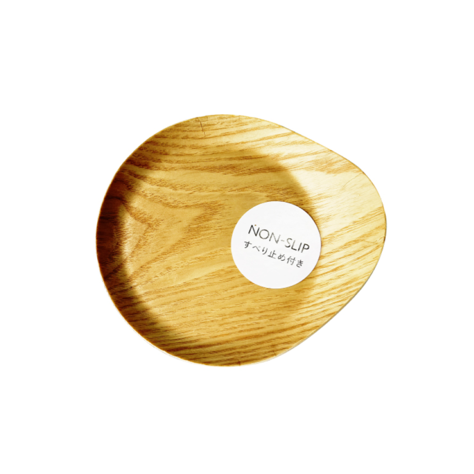 Coaster Non Slip 12.5cm