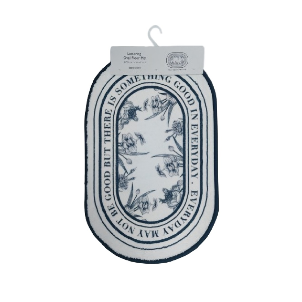 Lettering Oval Floor Mat 40cm x 62cm