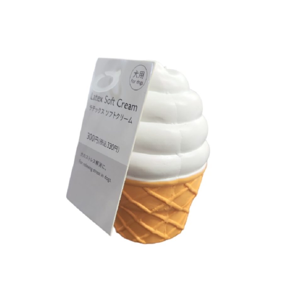 Latex Soft Serve Ice Cream