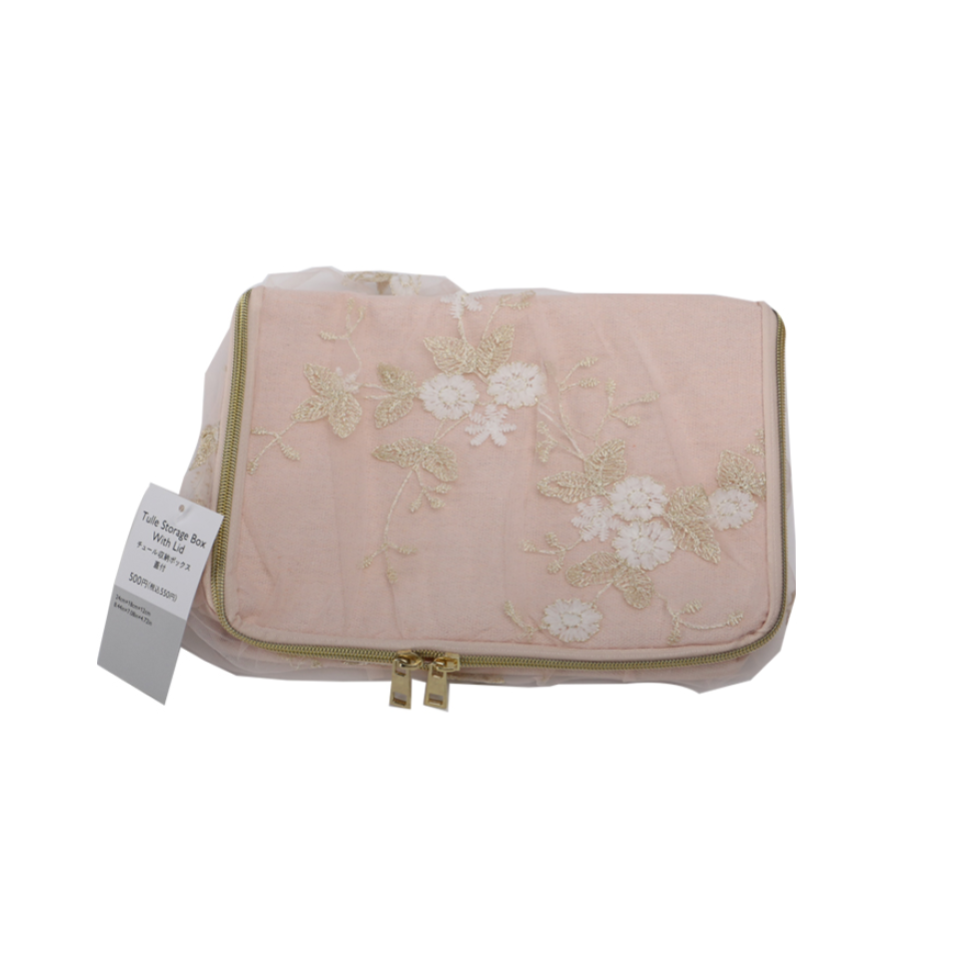 Tulle Storage Box with Lid