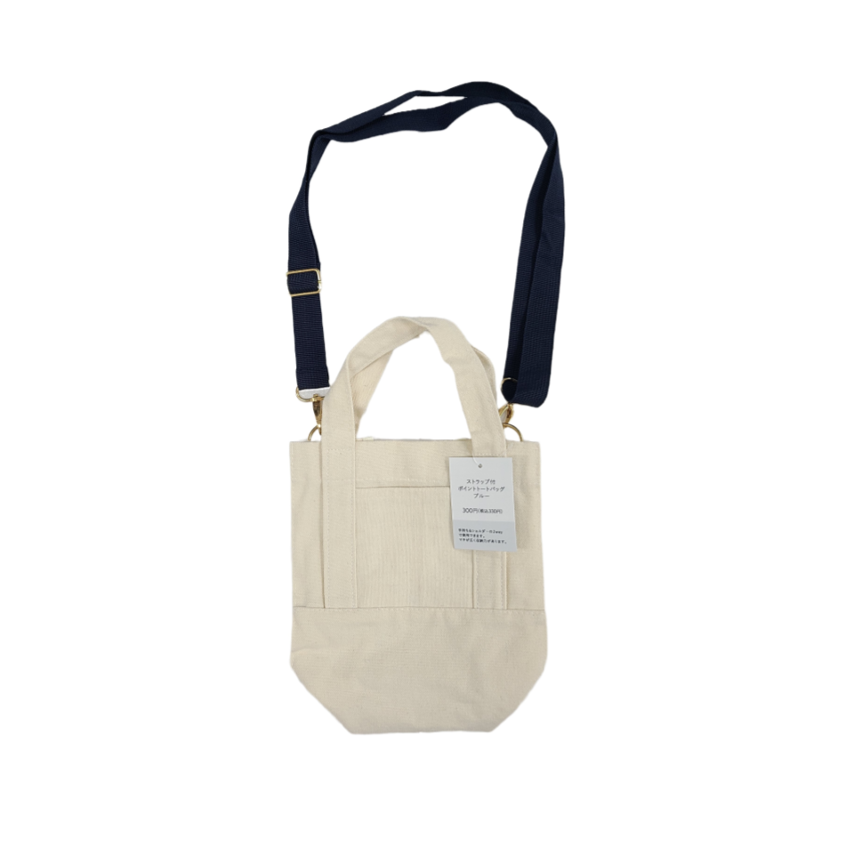 Tote Bag with Strap Blue