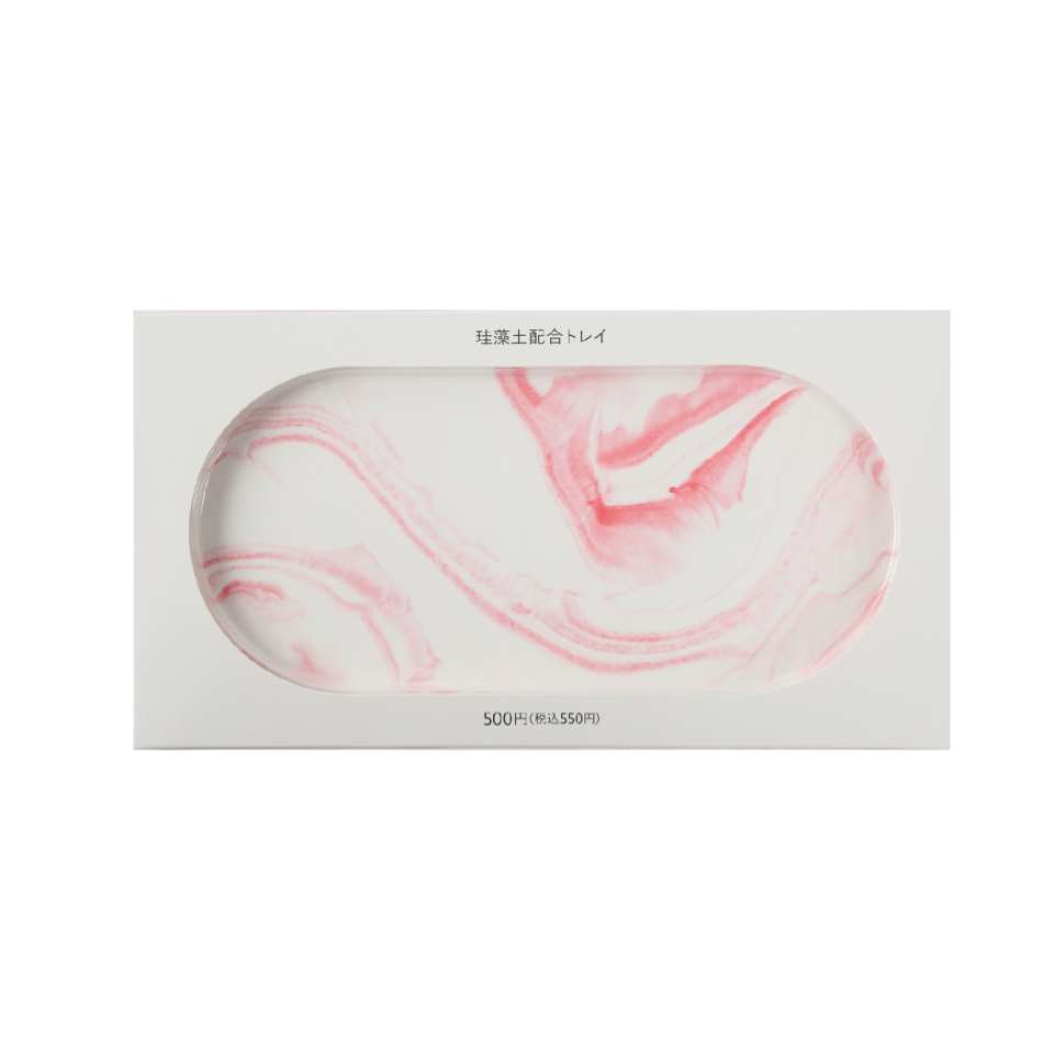 Diatomaceous Earth Tray Marble with Cork Backing Light Pink