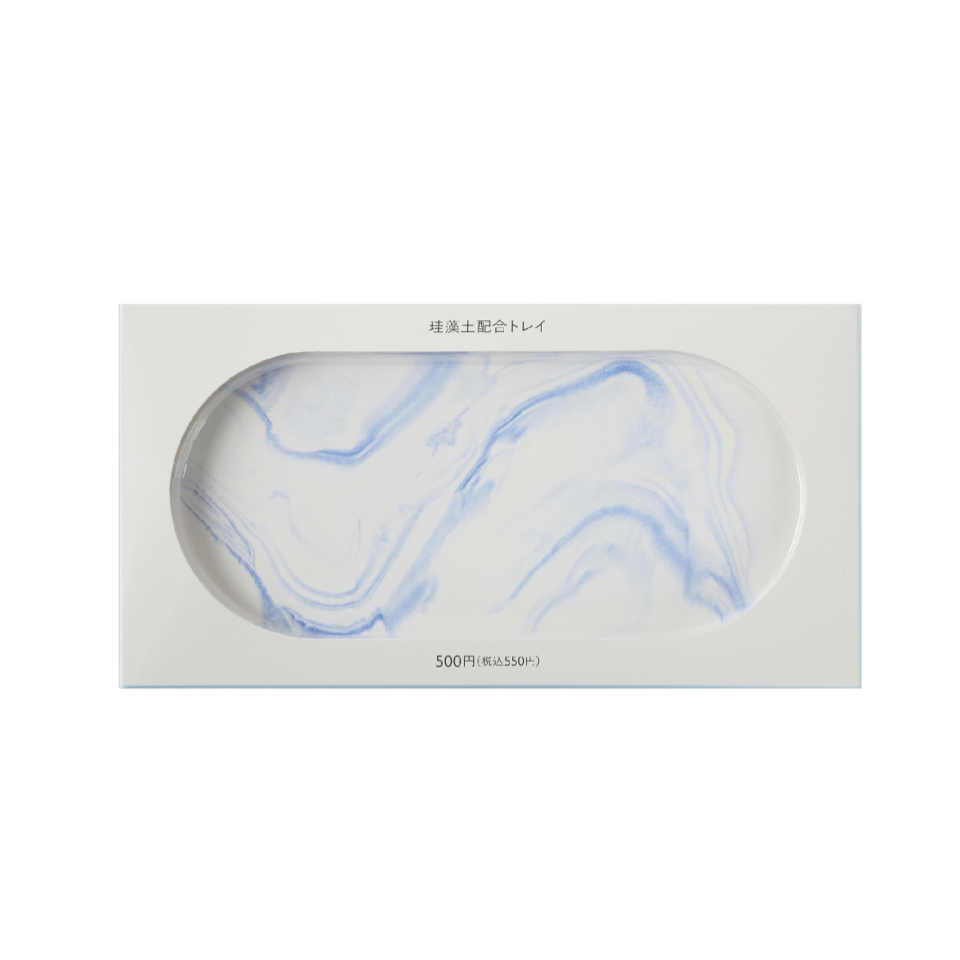 Diatomaceous Earth Tray Marble with Cork Backing Light Blue