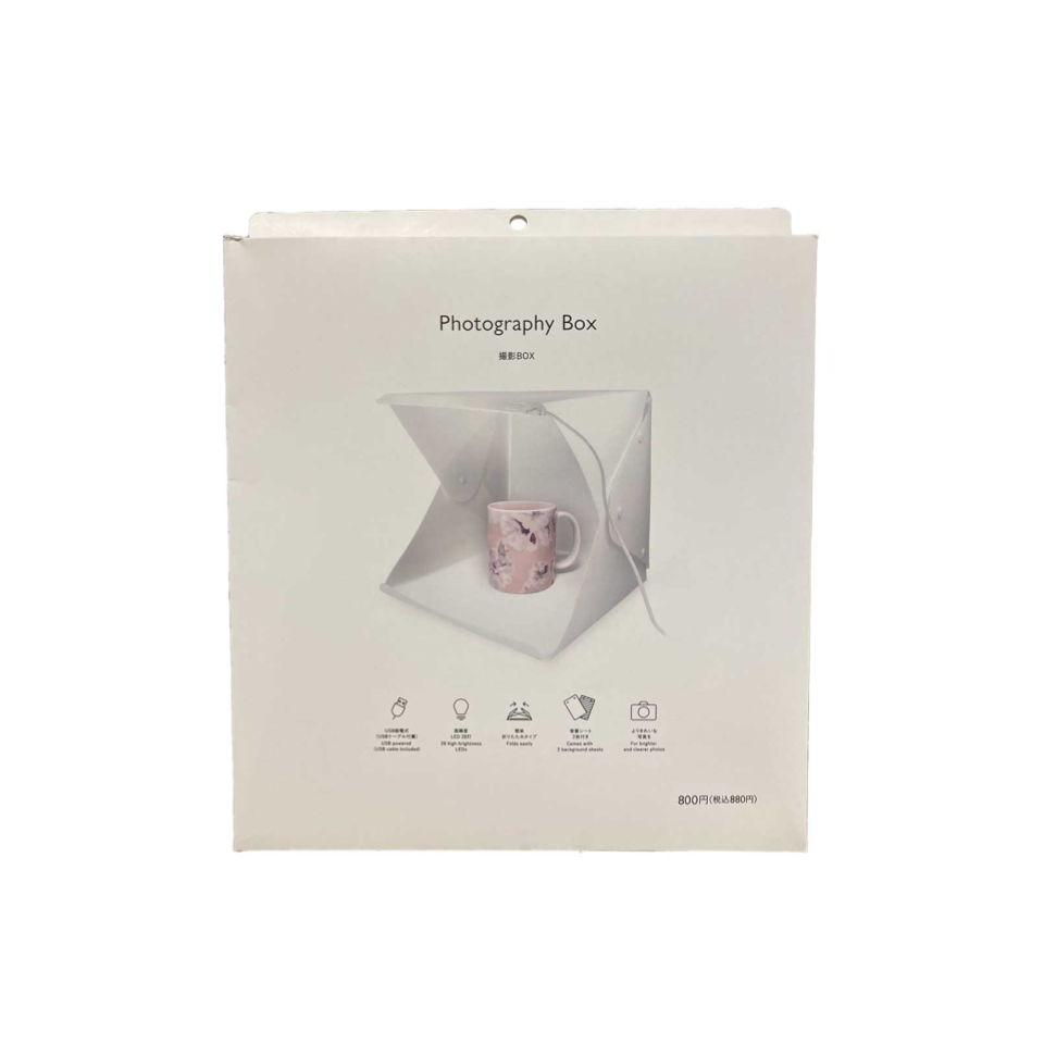 Photography Box White
