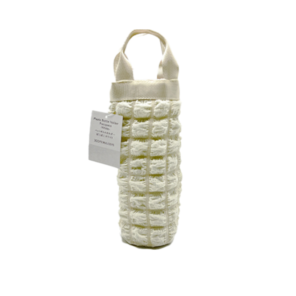 Plastic Bottle Holder Pocopoco White