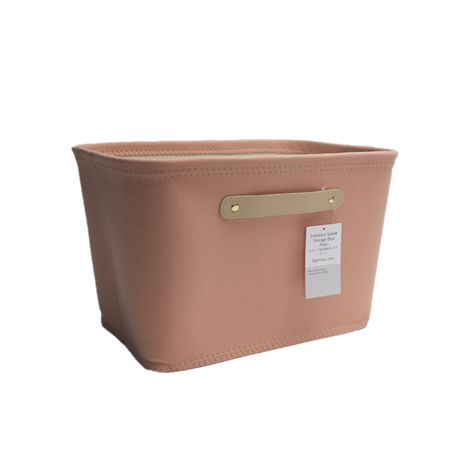 Suede Like Storage Box Pink 38cm x 26cm x 24cm