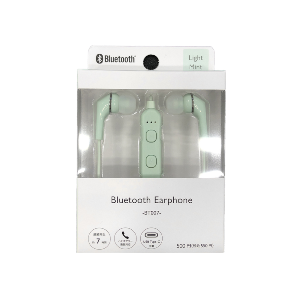 Bluetooh Earphone Light Mint BT007