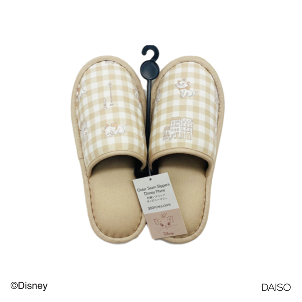 Outer Seam Slippers Disney Marie
