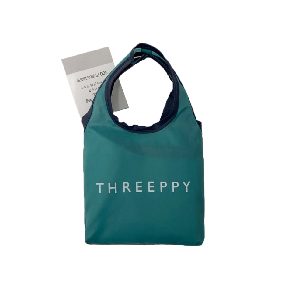 Eco Bag With Mini Bag Mint