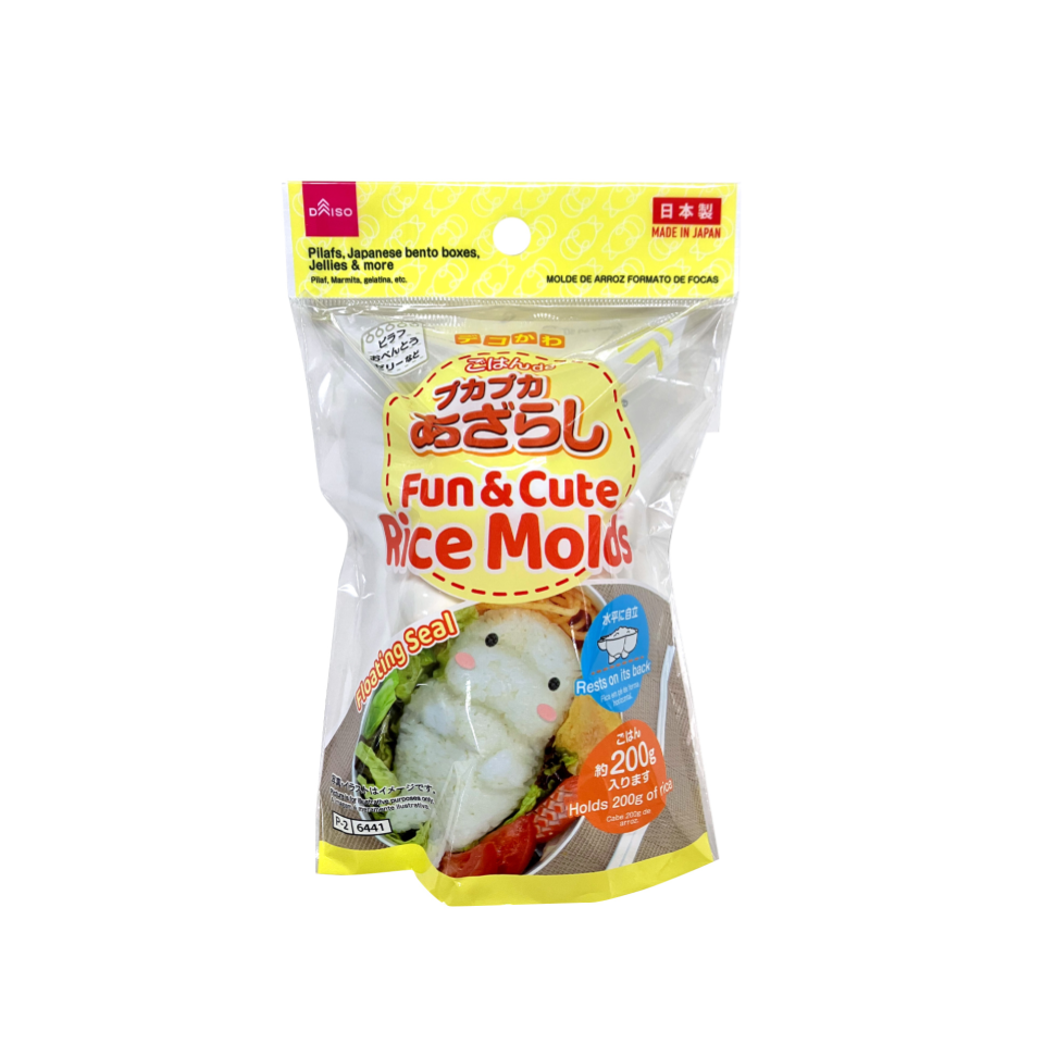 Fun & Cute Rice Molds Floating Seal