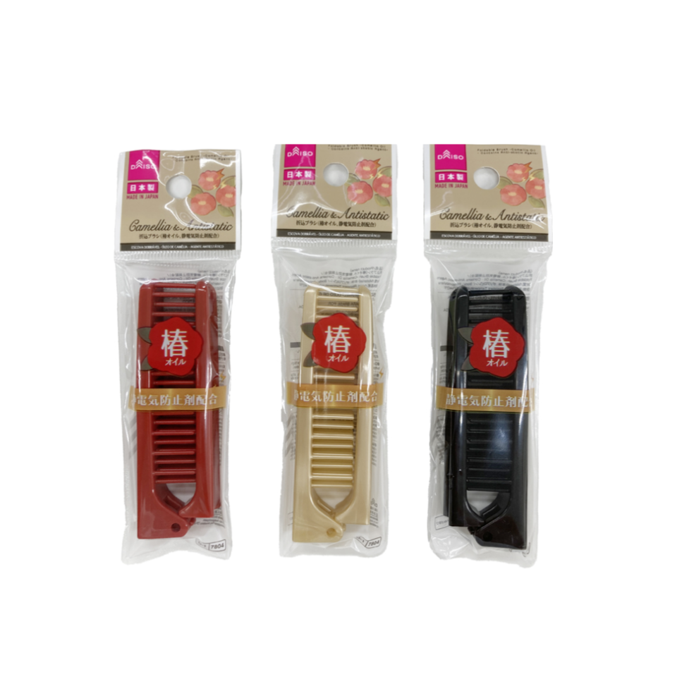 Foldable Brush Camellia Oil Contains Anti-Static Agent