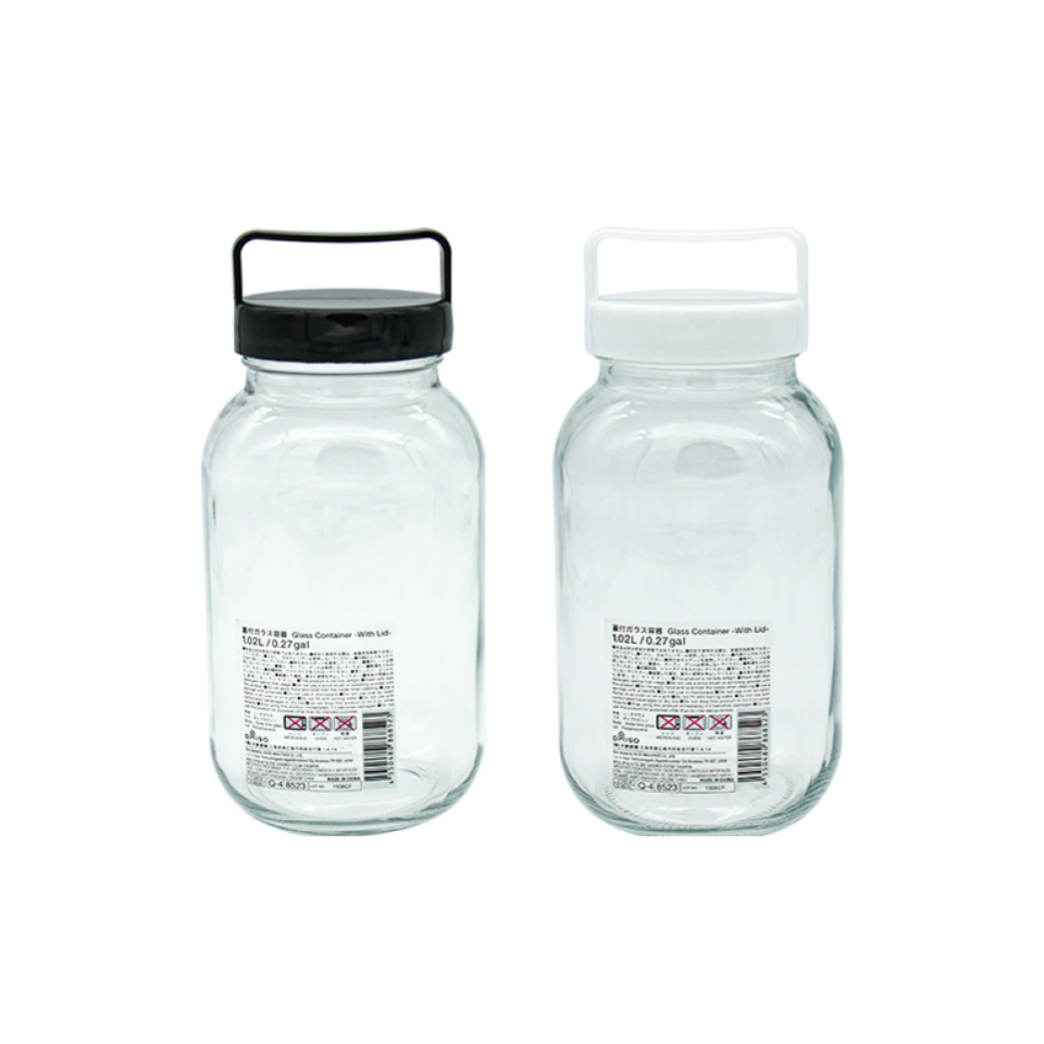 Glass Container with Lid 1.02L
