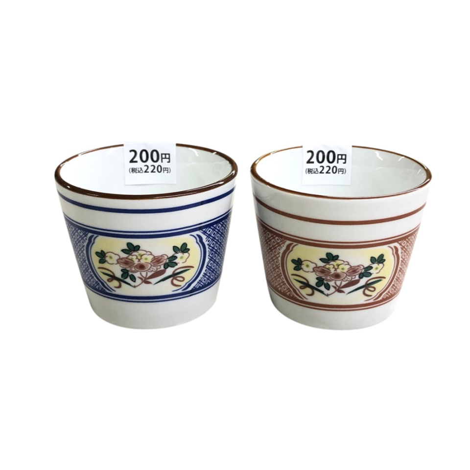 Free Cup Madorikomon Blue/Brown
