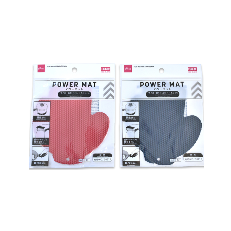 Power Mat