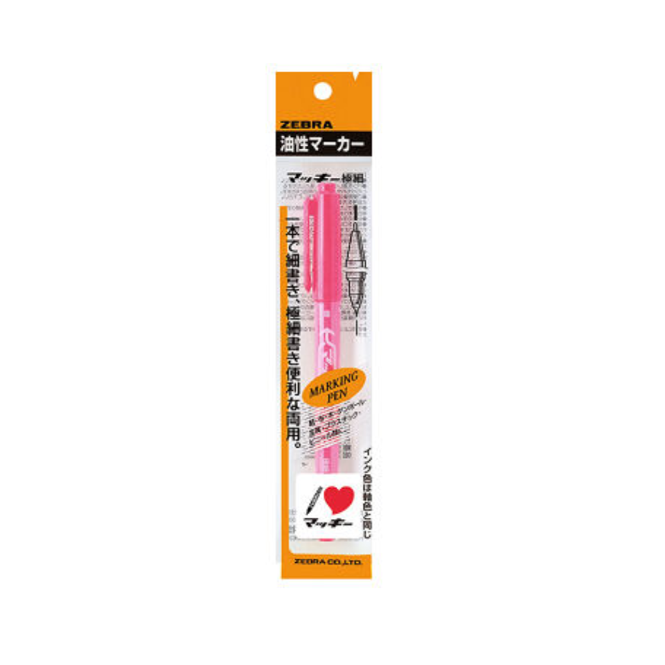 Marking Pen Ultrafine Pink