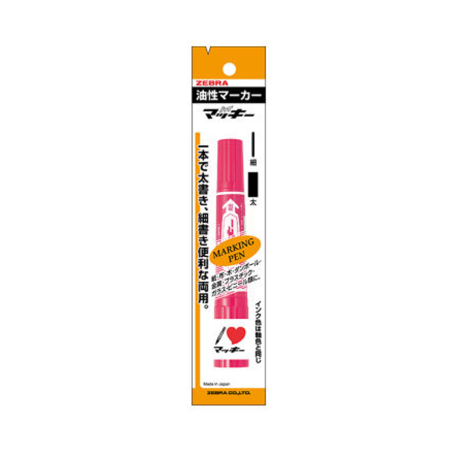 Hi-Mckee Permanent Twin Marker Pink