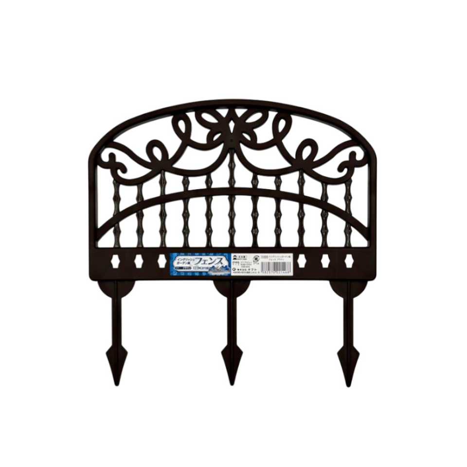 English Garden Style Fence Brown
