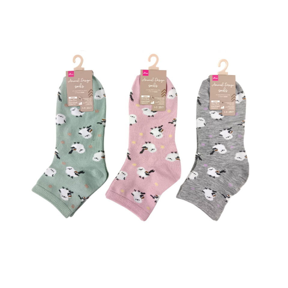Animal Design Socks Ladies Long-Tailed Tit Pattern Ankle Length