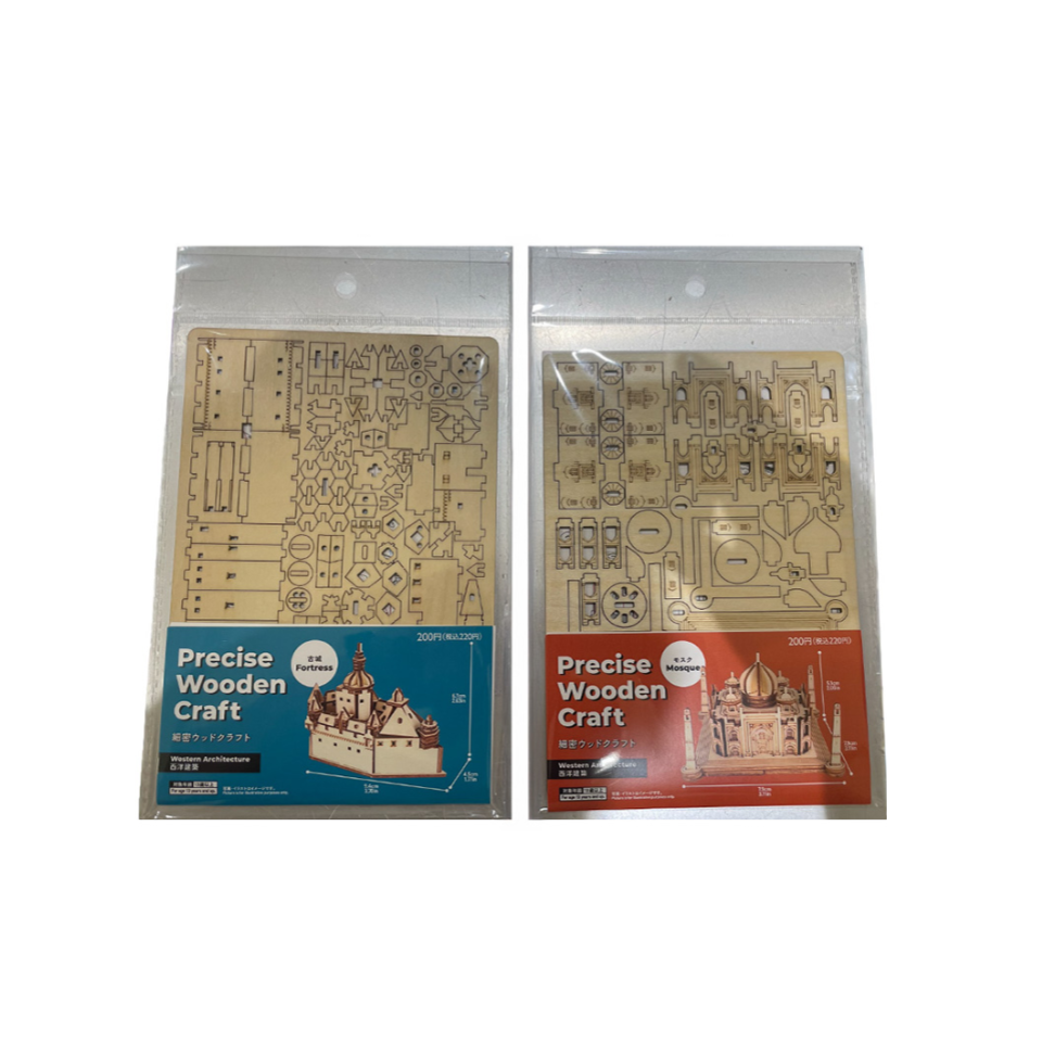 Precise Wooden Craft Western Architecture