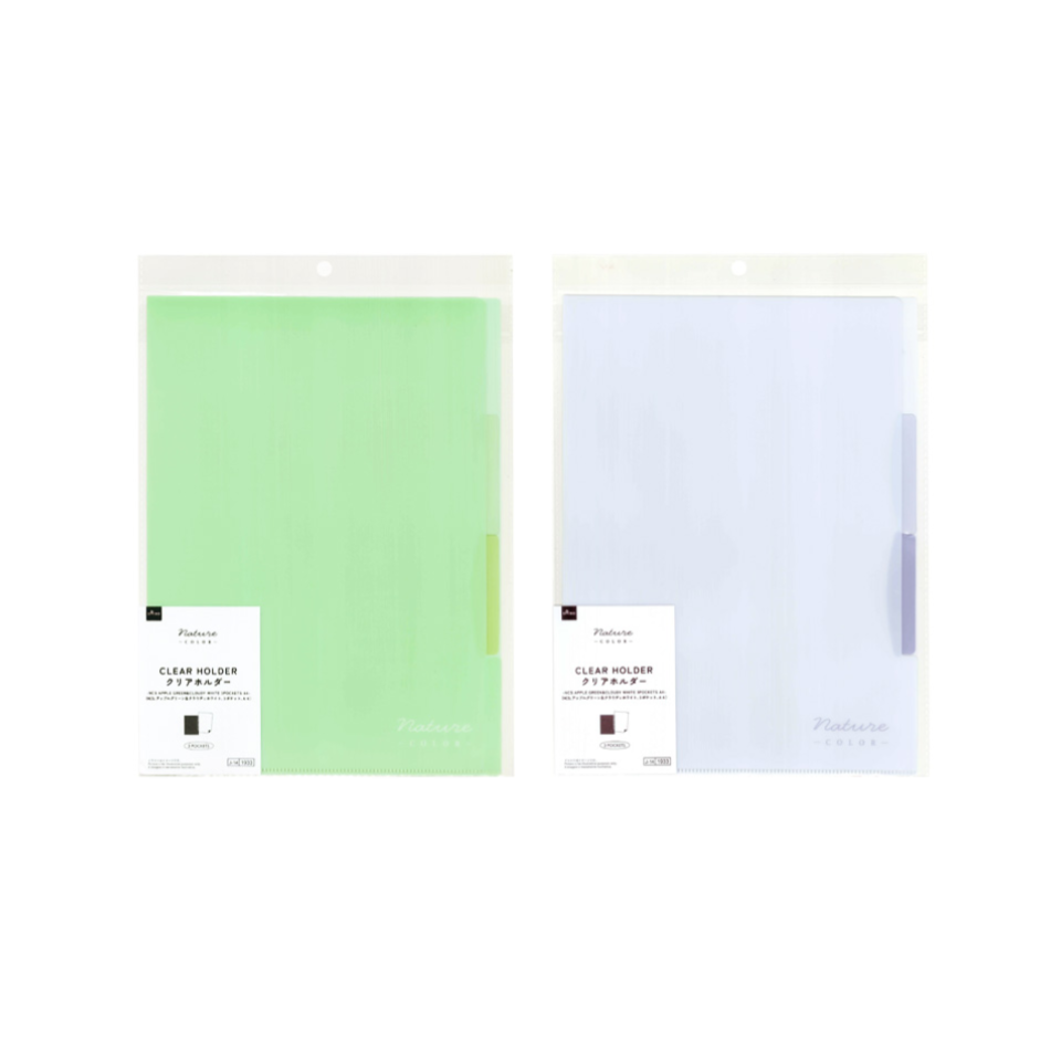 Clear Folder A4 Apple Green/Cloudy White