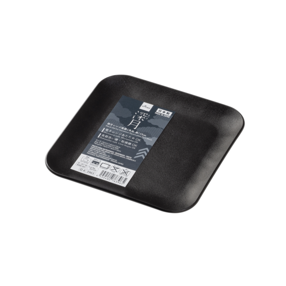 Mizuki Dish for Microwave Square Plate Black 15cm