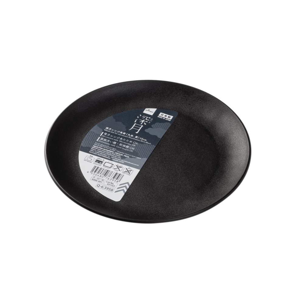 Mizuki Dish for Microwave Round Plate Black 16cm