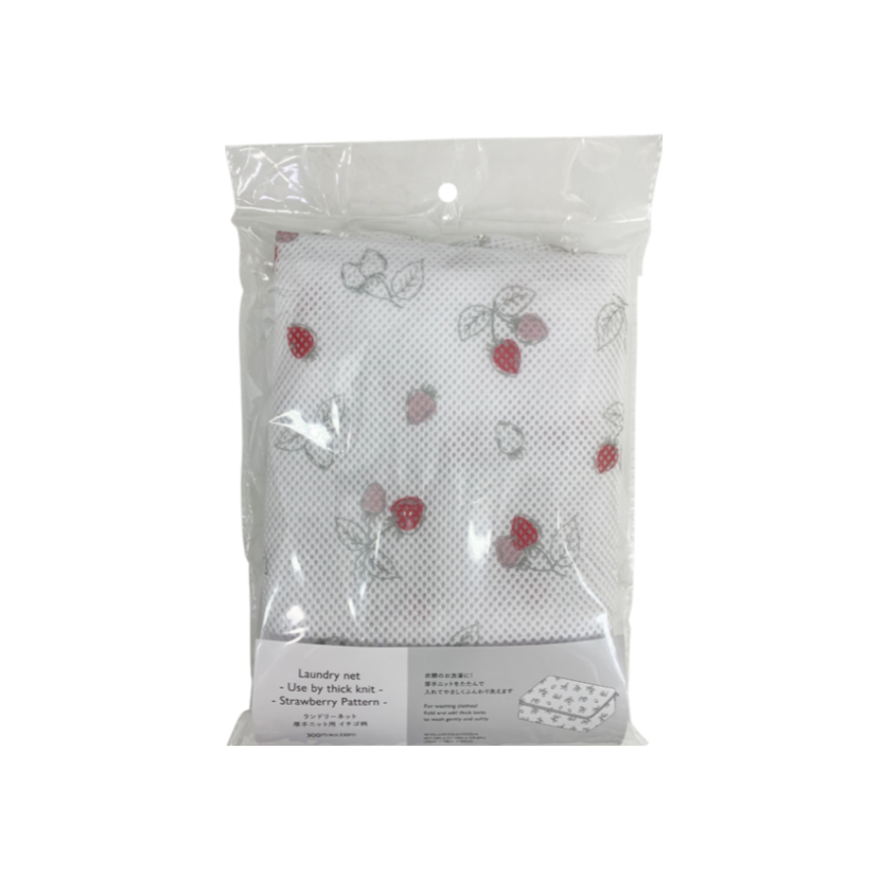 Laundry Net for Thick Knitwear Strawberry Pattern