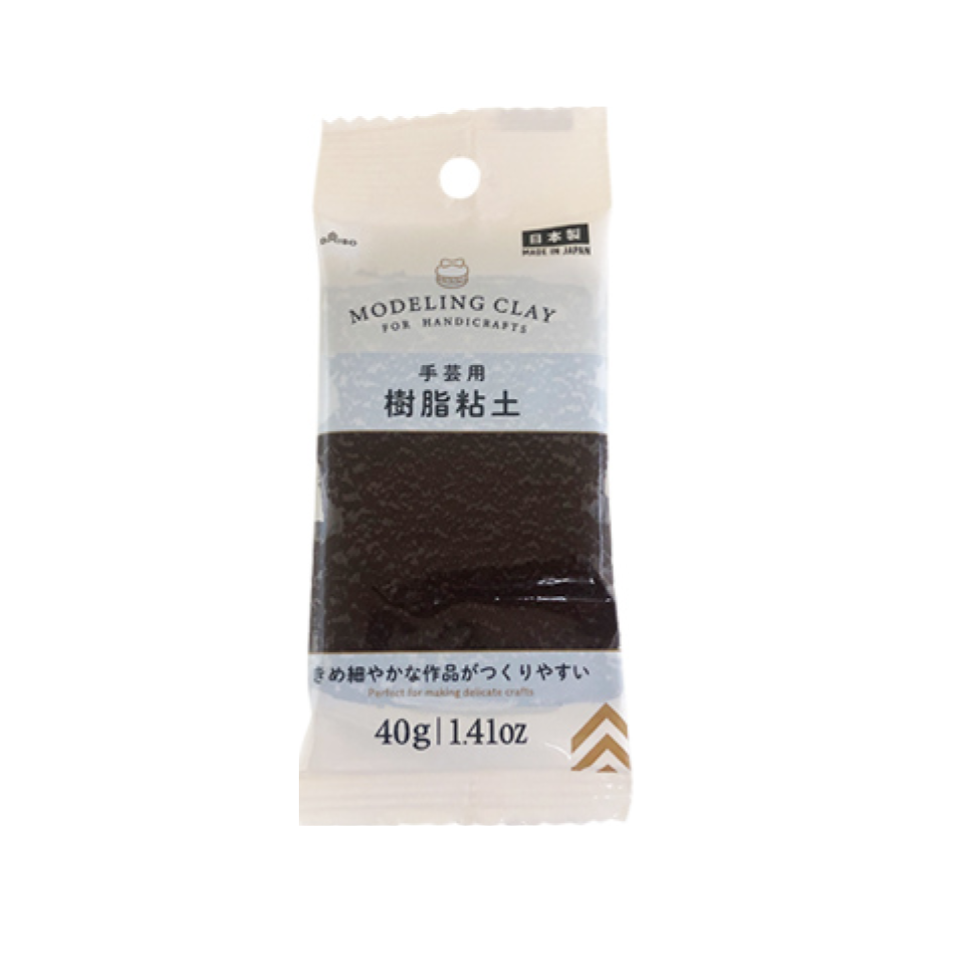 Modeling Clay Brown 40g