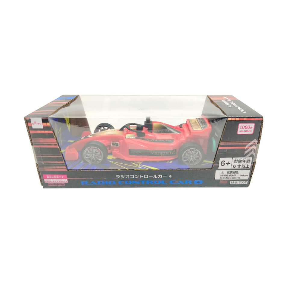 Radio Control Car 4