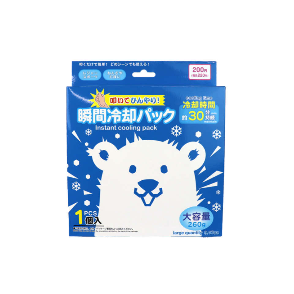Instant Cooling Pack Large 260g