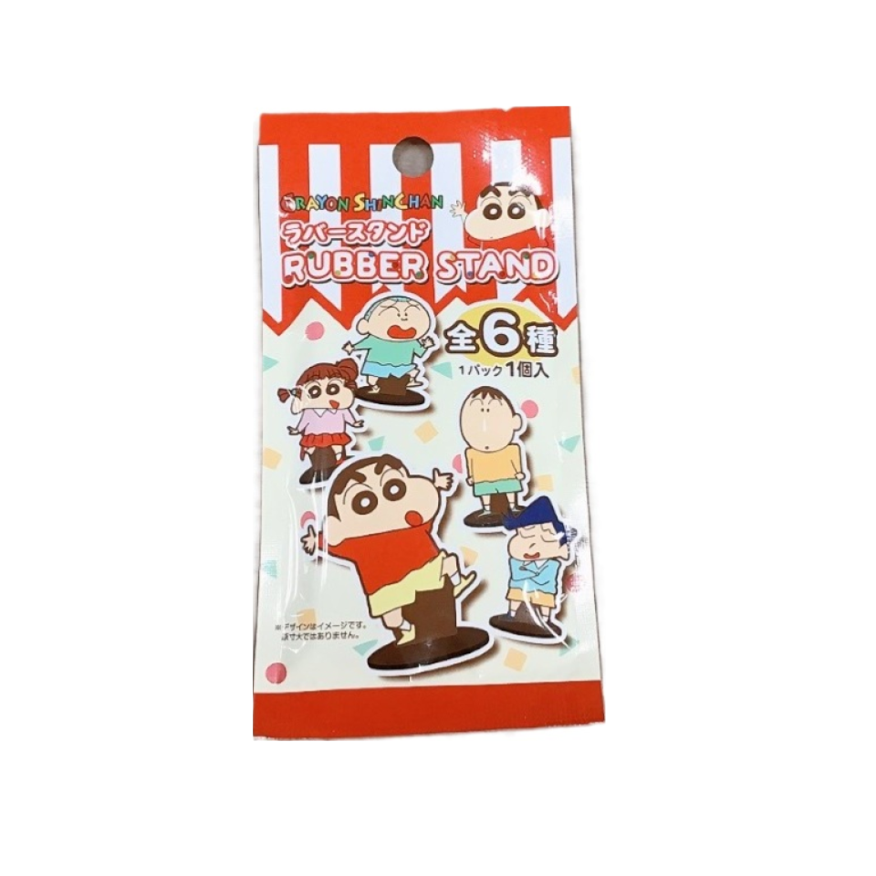 Rubber Stand Crayon Shin-chan Friends