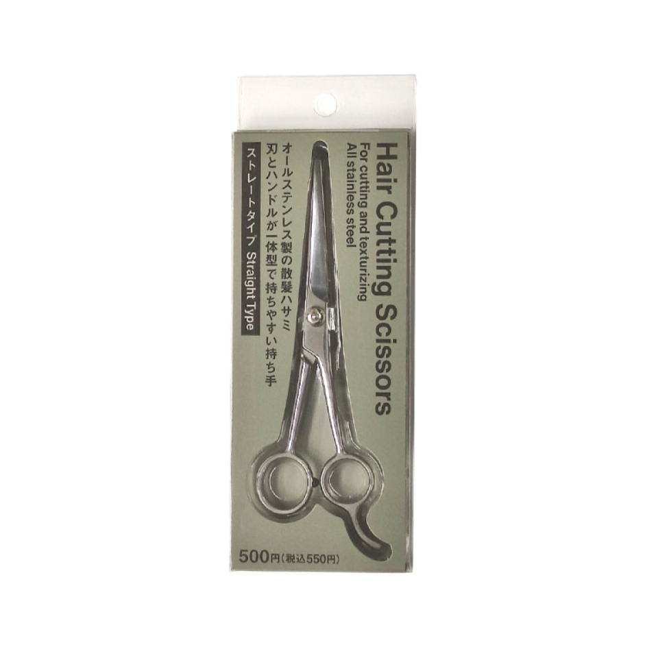 All Stainless Steel Hair Cutting Scissors