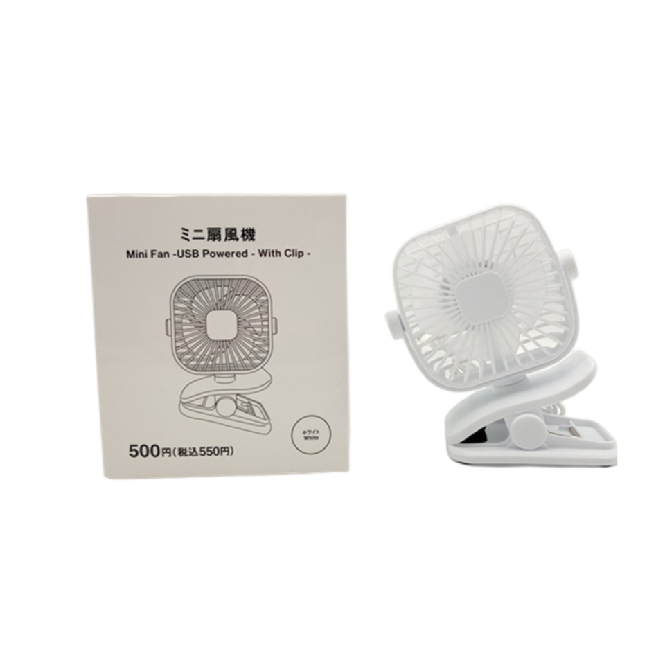 Mini Fan USB Powered with Clip White