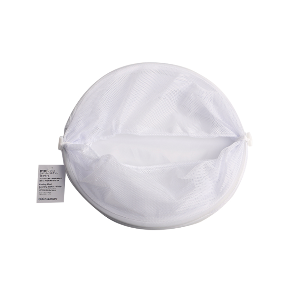 Folding Mesh Laundry Basket White