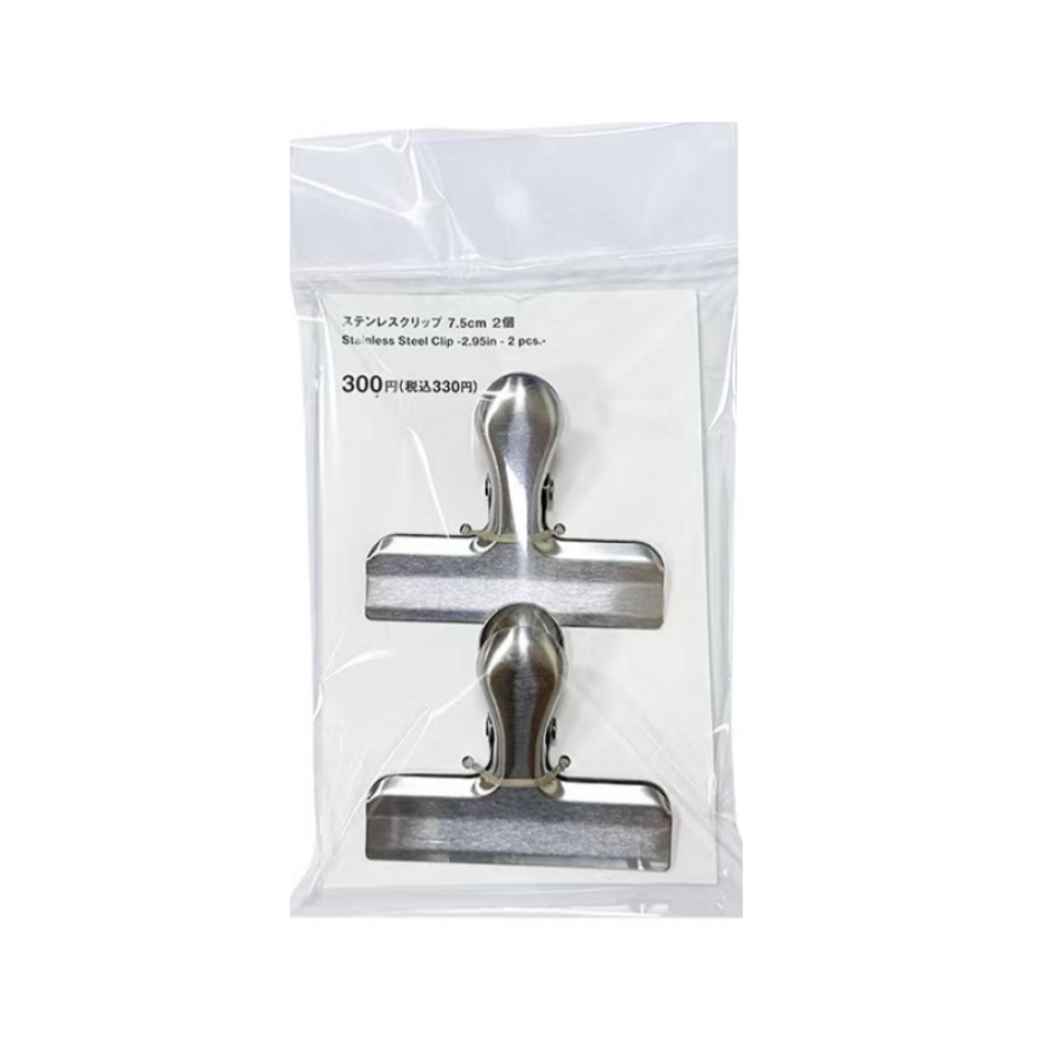 Stainless Steel Clip 7.5cm