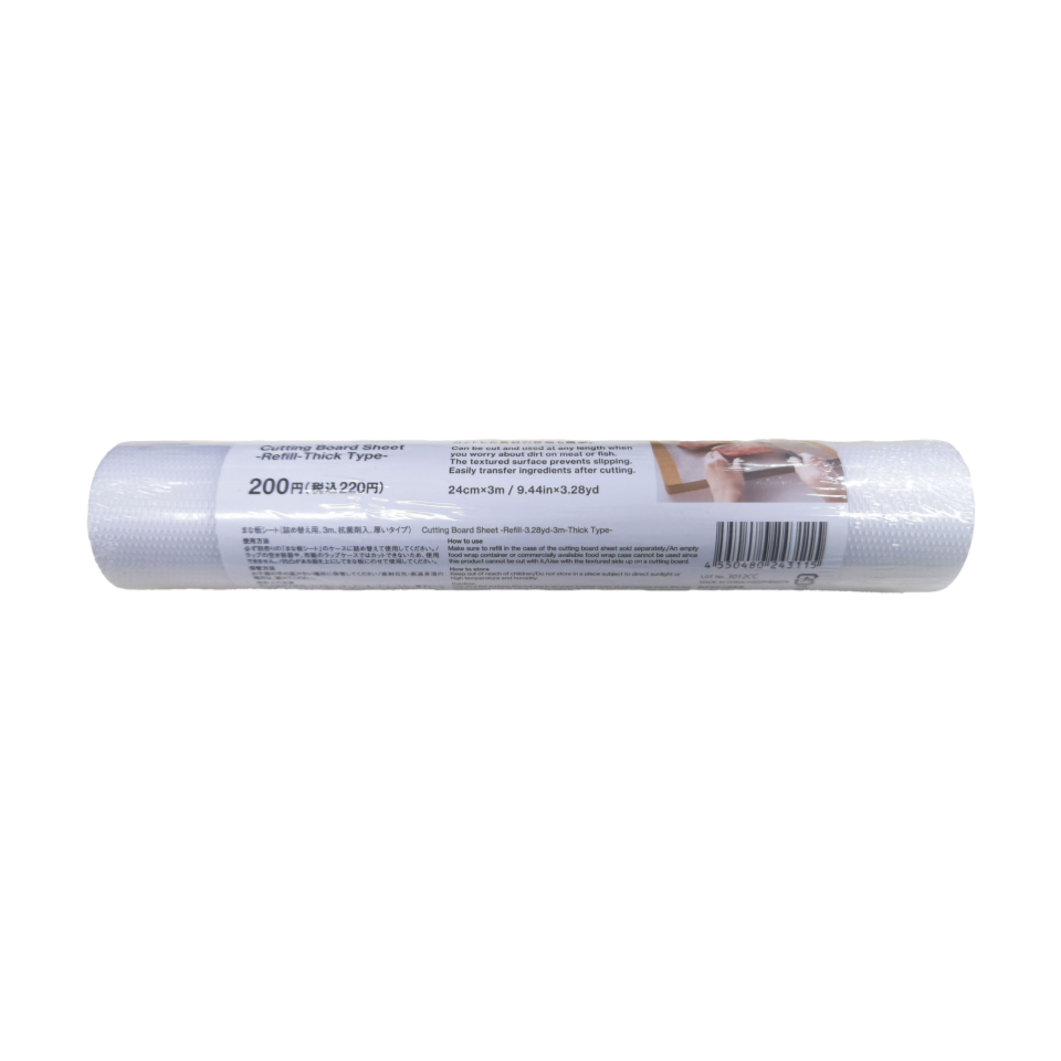 Cutting Board Sheet Refill 3m Thick Type