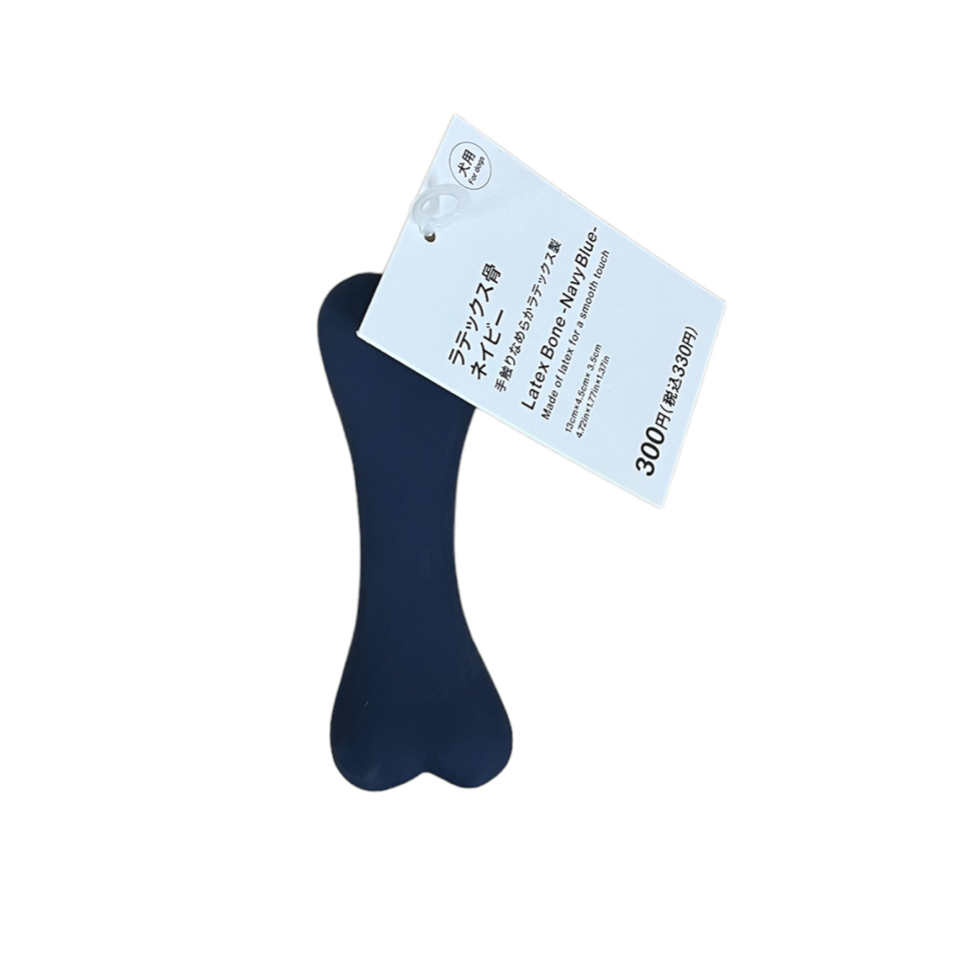 Latex Bone Navy Blue