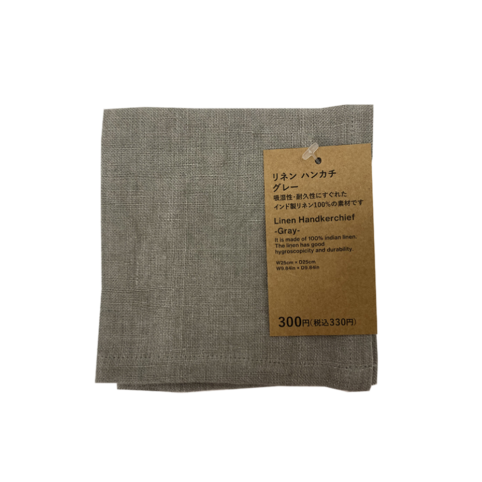 Linen Handkerchief Solid Gray 9.84in x 9.84in
