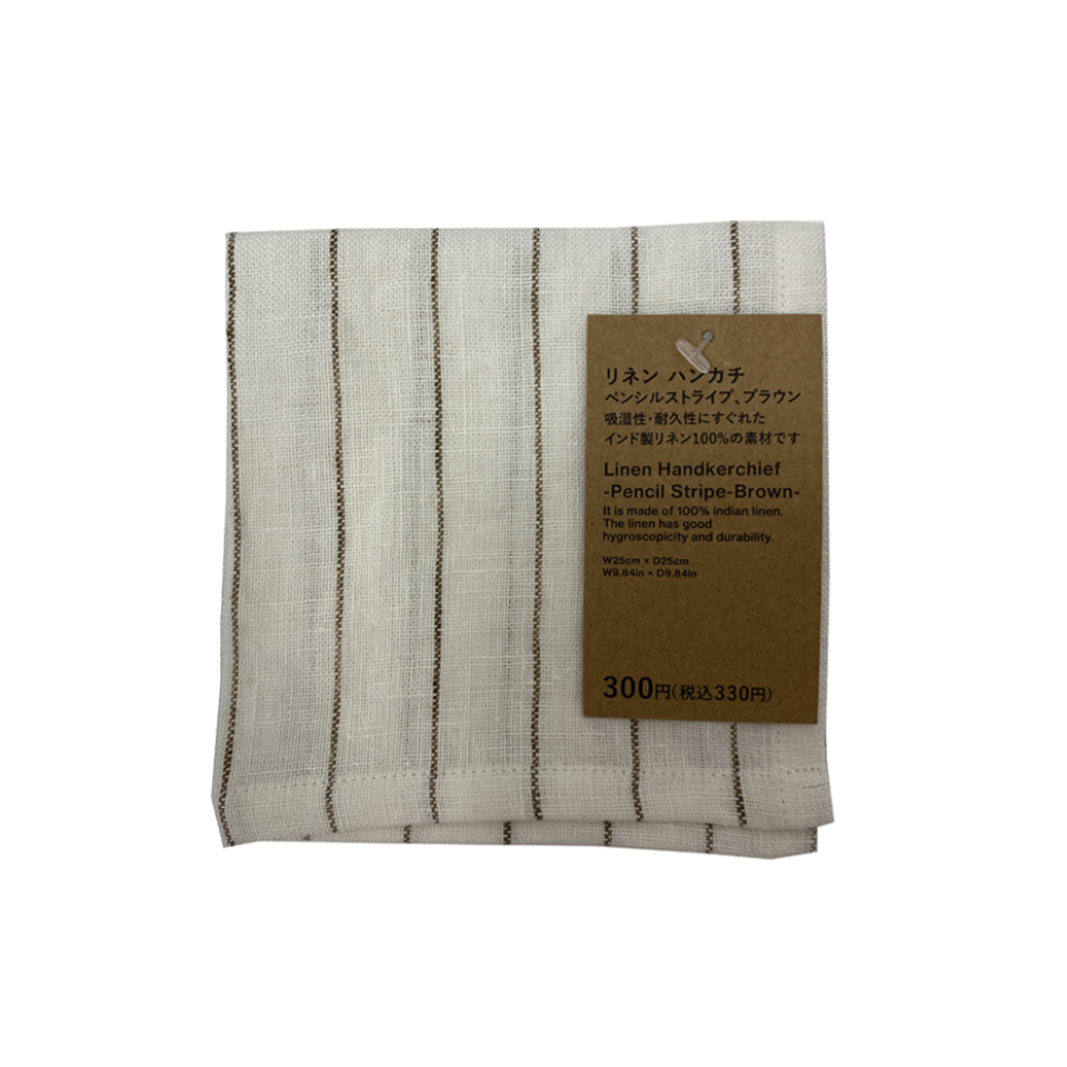 Linen Handkerchief Pencil Stripe Brown 9.84in x 9.84in